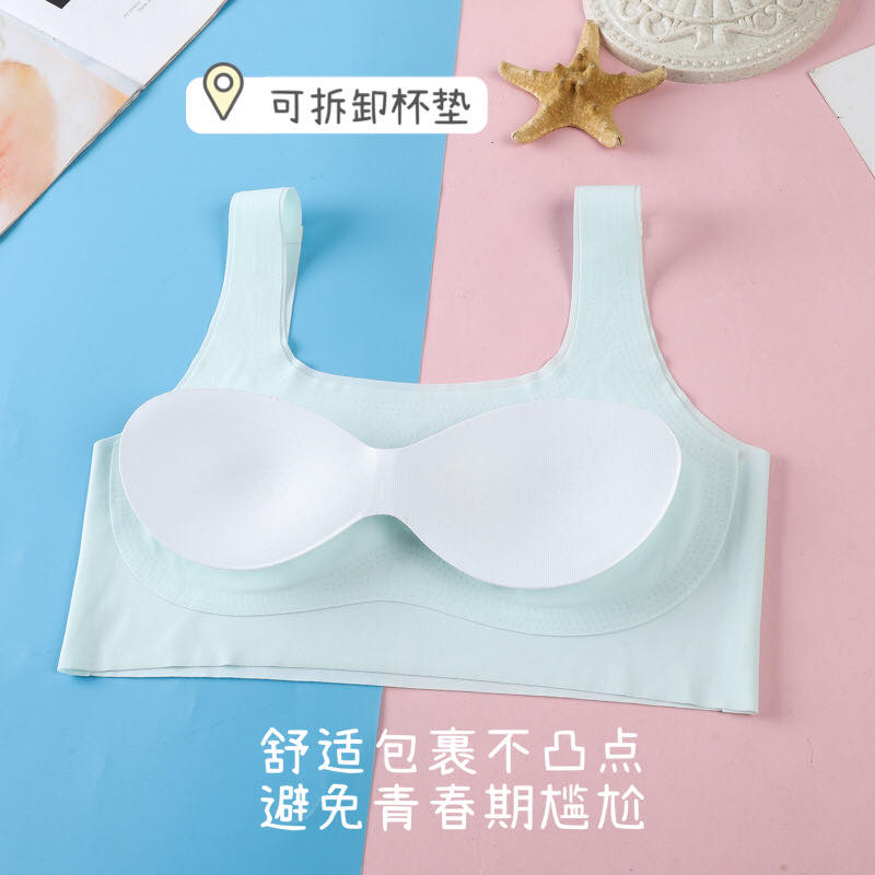 Teenage girl's seamless underwear Modal seamless inner pad detachable cartoon printed wide-shoulder backrest bra details Picture
