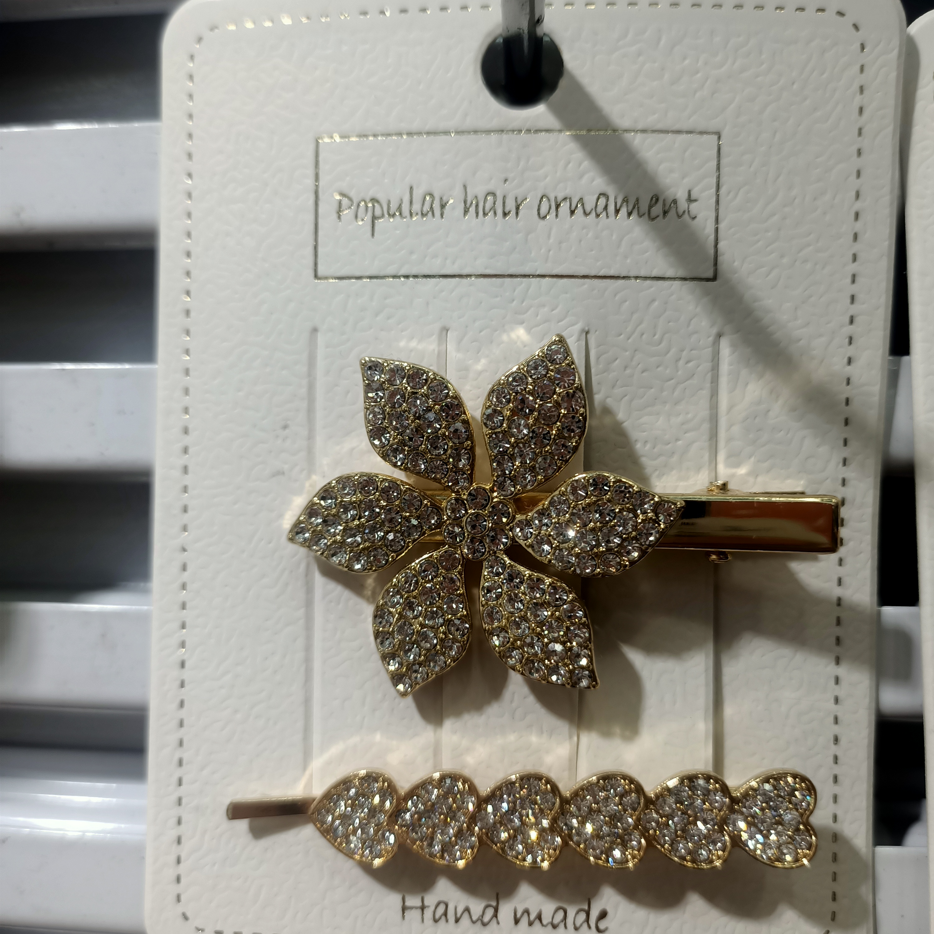 2-piece Q set