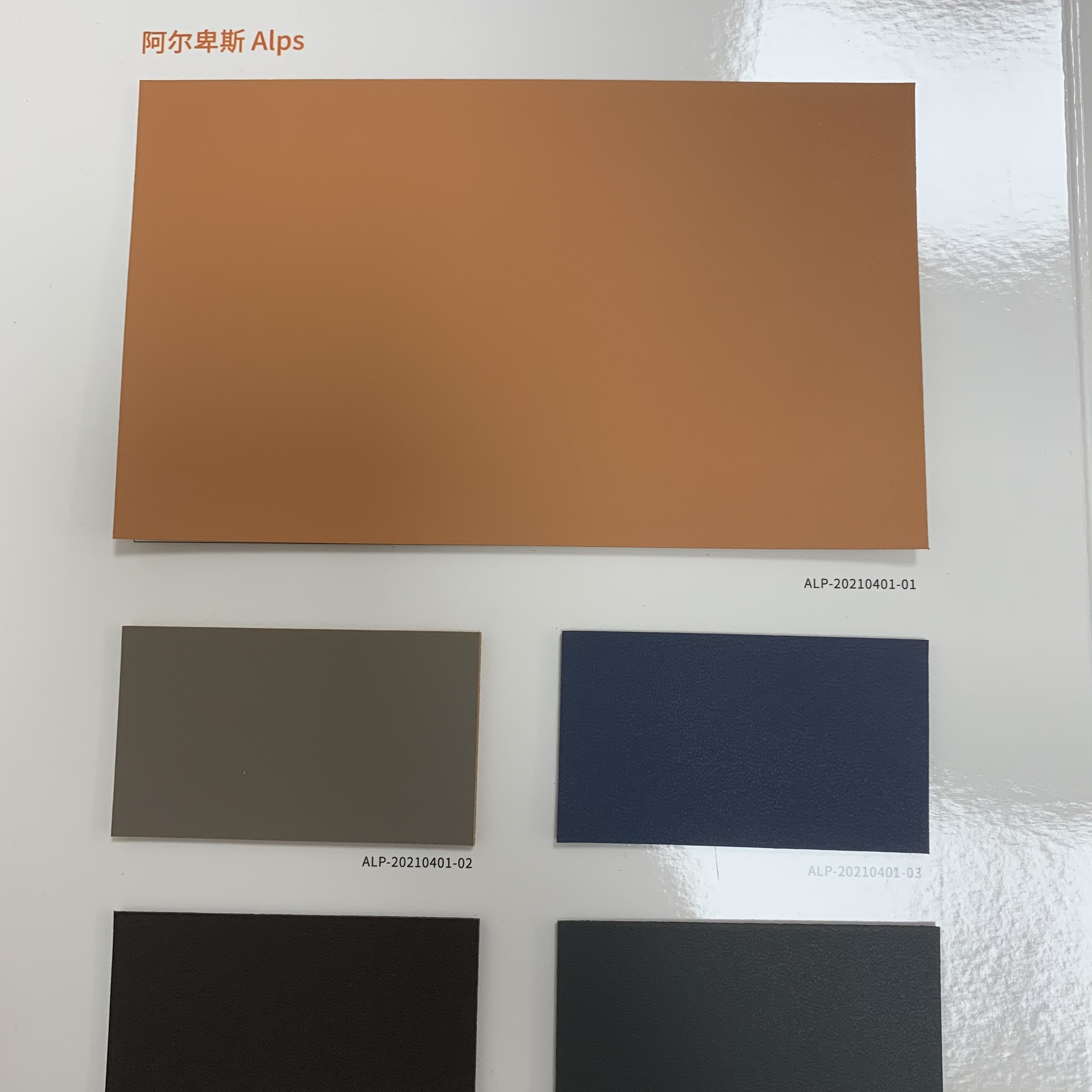 AnLi马鞍革Ｂ厂家直销热销款式皮革料pvc01详情3