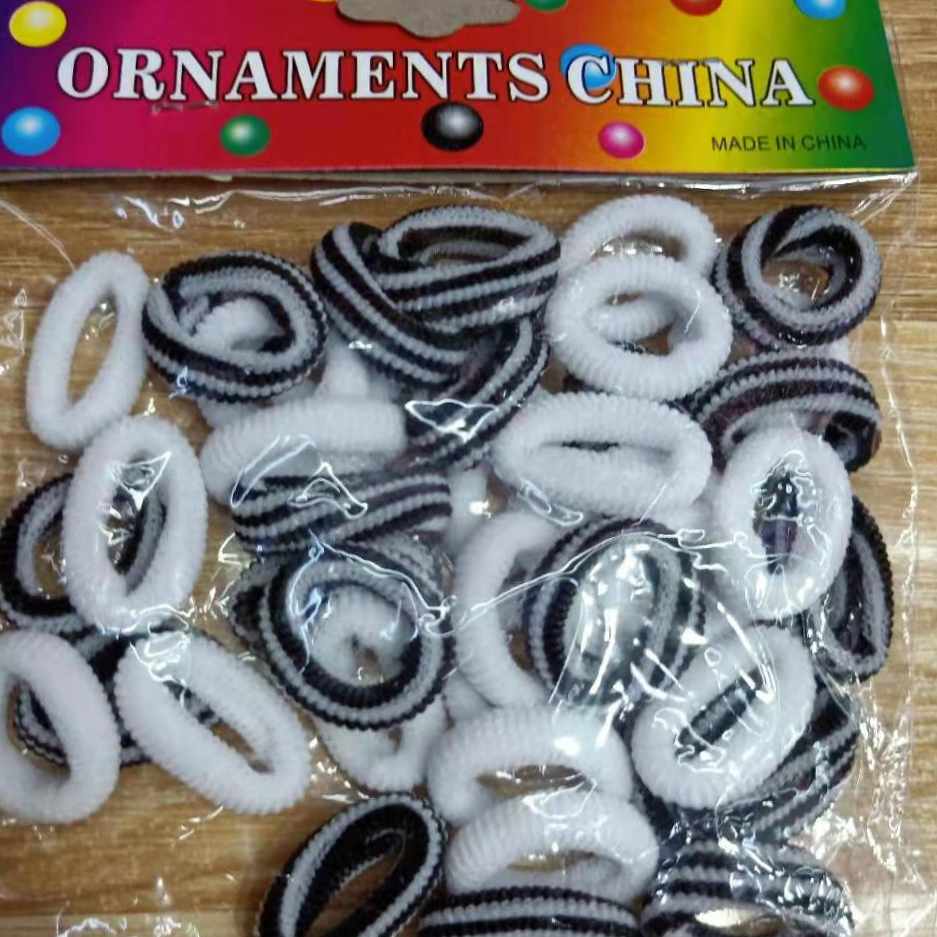 黑白双色毛巾圈