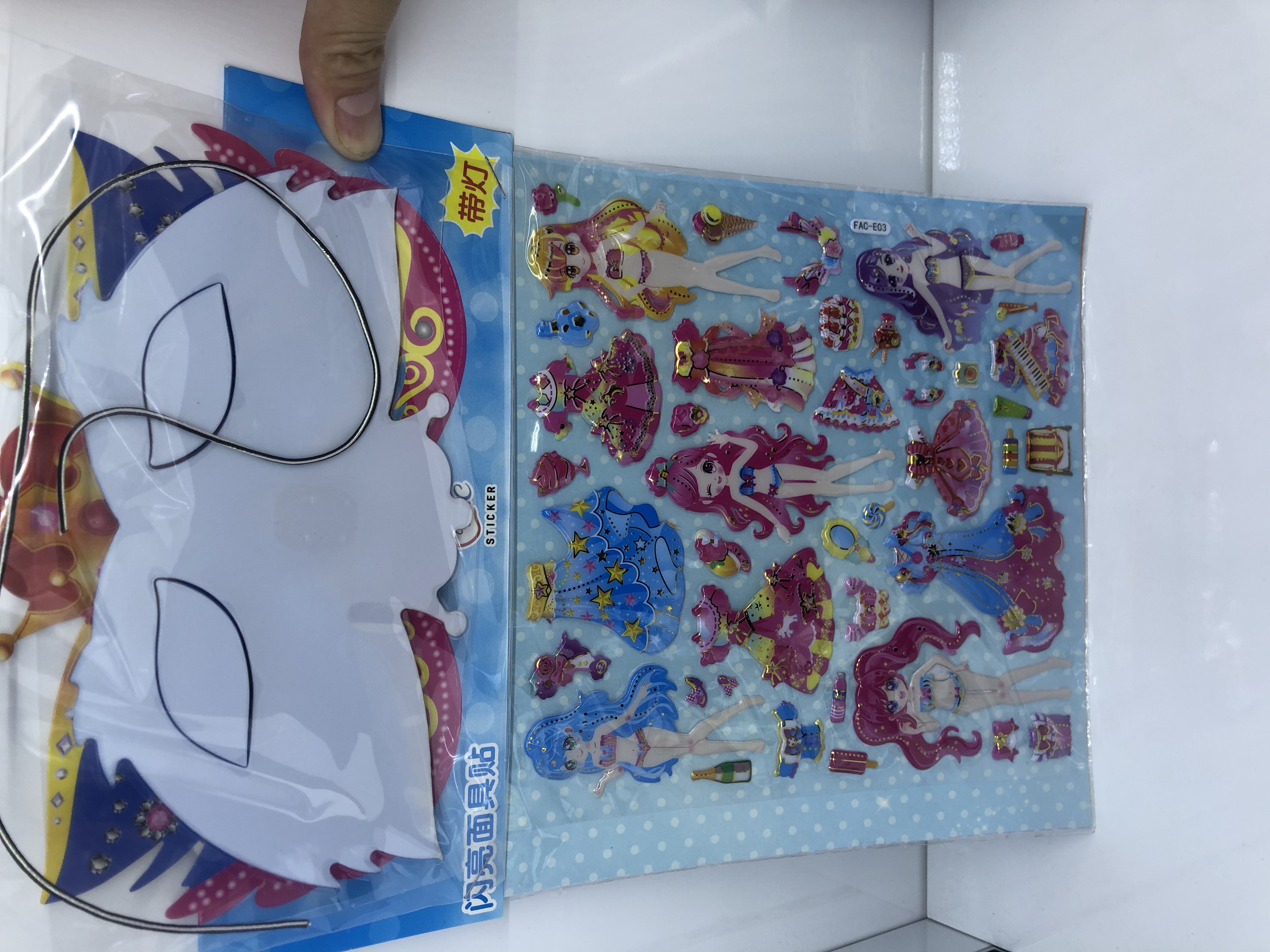 闪亮面具贴带灯设计风格时尚漂亮非常潮流E08产品图