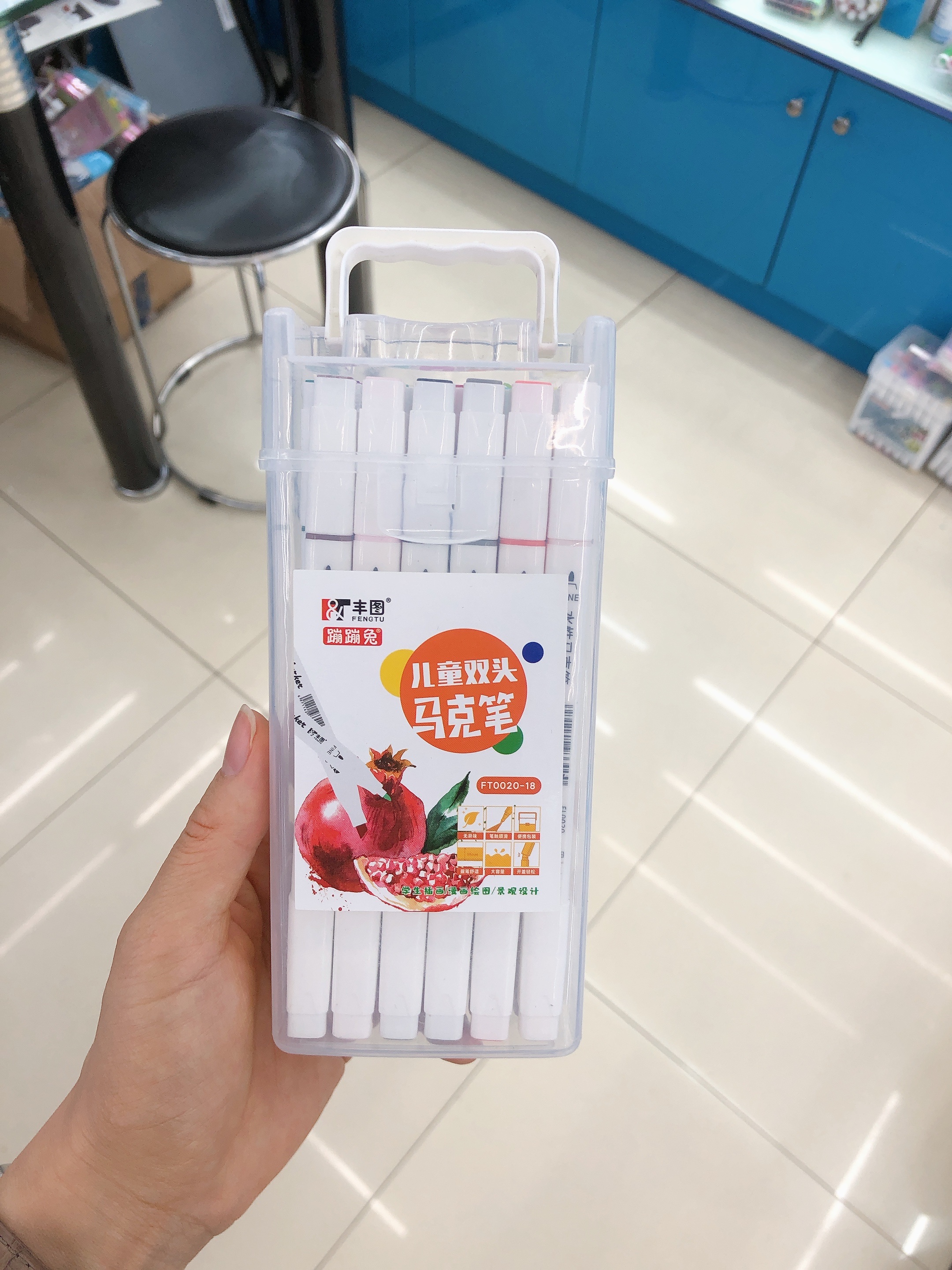 Xiaozheng Pen Business Writing Tools Office Culture Marker 0020 Series Marker details Picture