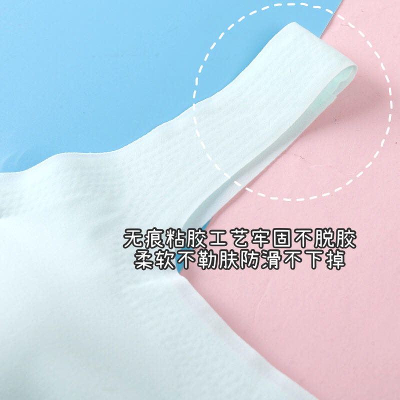 Teenage girl's seamless underwear Modal seamless inner pad detachable cartoon printed wide-shoulder backrest bra detail image 2