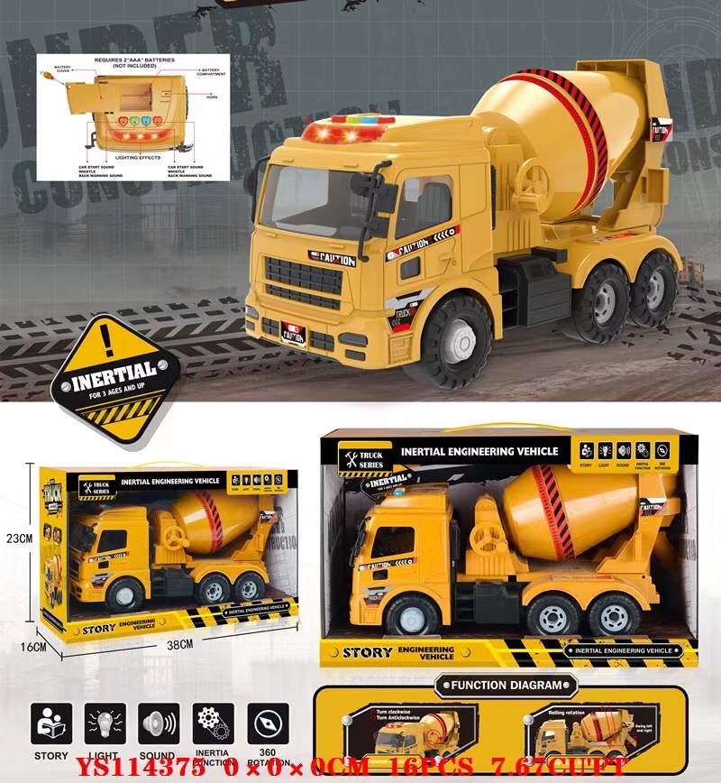 "Companionship" details Picture