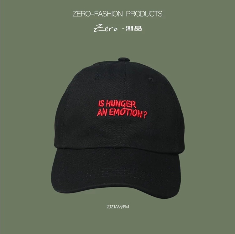 Star-style hats for men: baseball cap, fisherman cap, Korean style, trendy and versatile, hip-hop autumn and winter, washable baseball cap for women details Picture