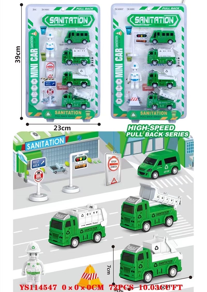 "Car nesting" details Picture