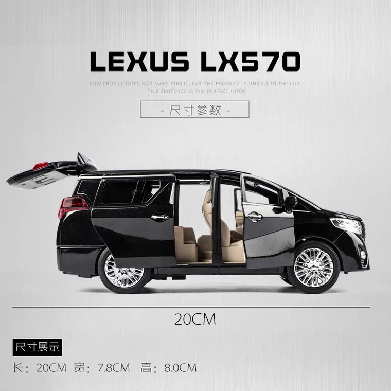 Simulation 1:24 Toyota Alphard business vehicle alloy car model Sound and Light Rebound Boy metal toy car