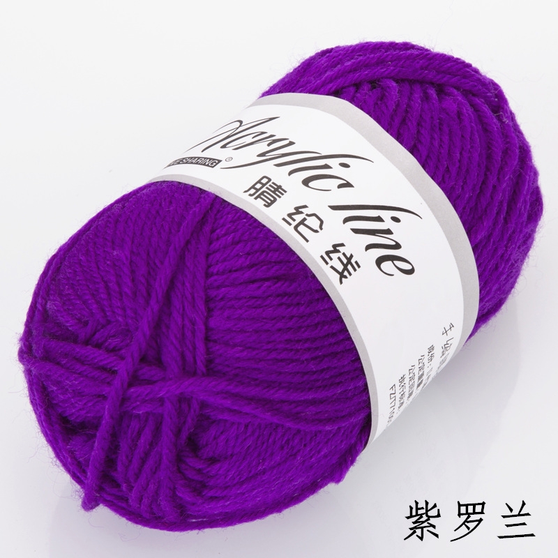 Acrylic wool medium thick thread hook slippers wool cushion baby hat wool hook shoes acrylic wool 3