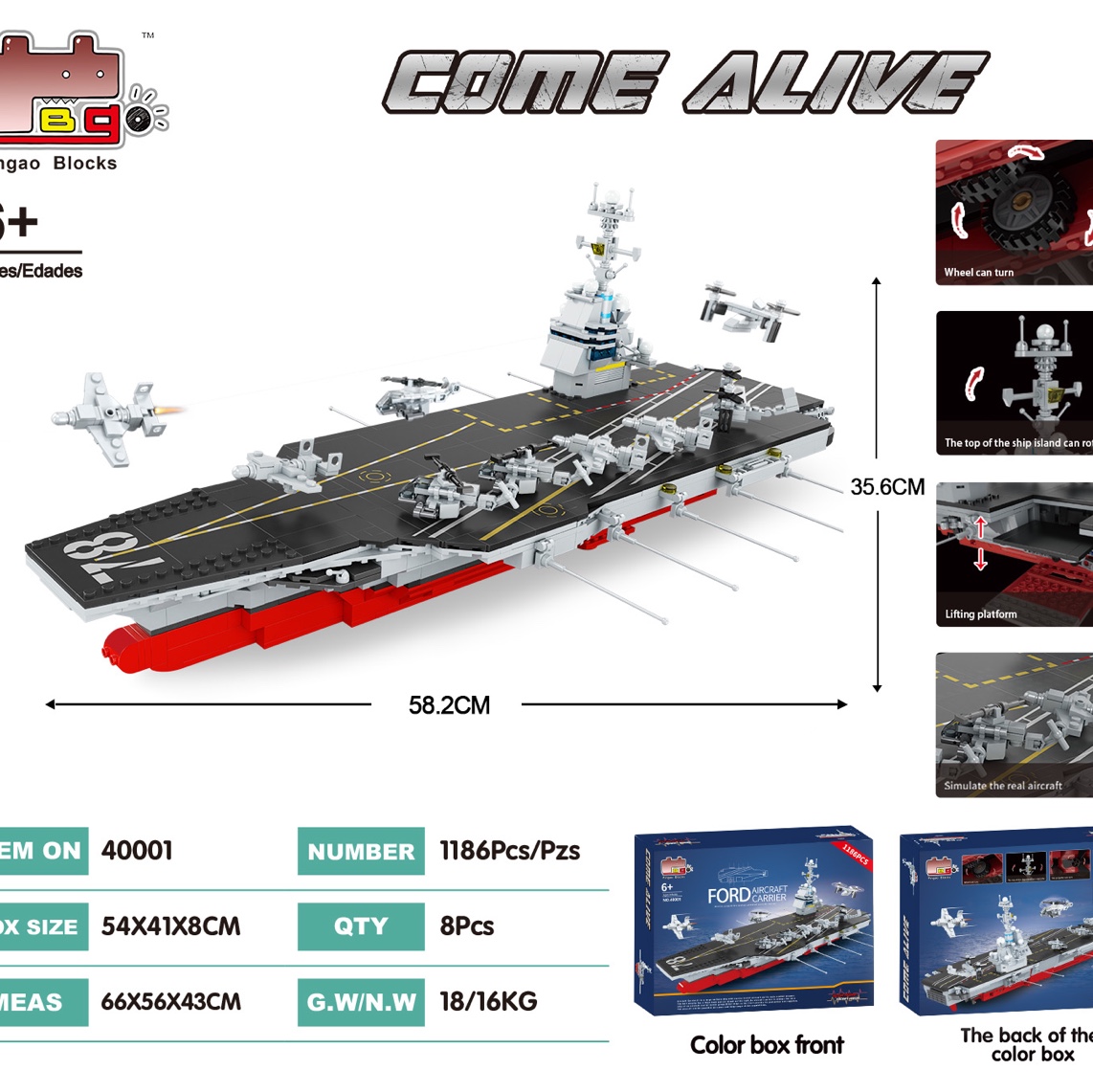 40001  军舰-福特舰