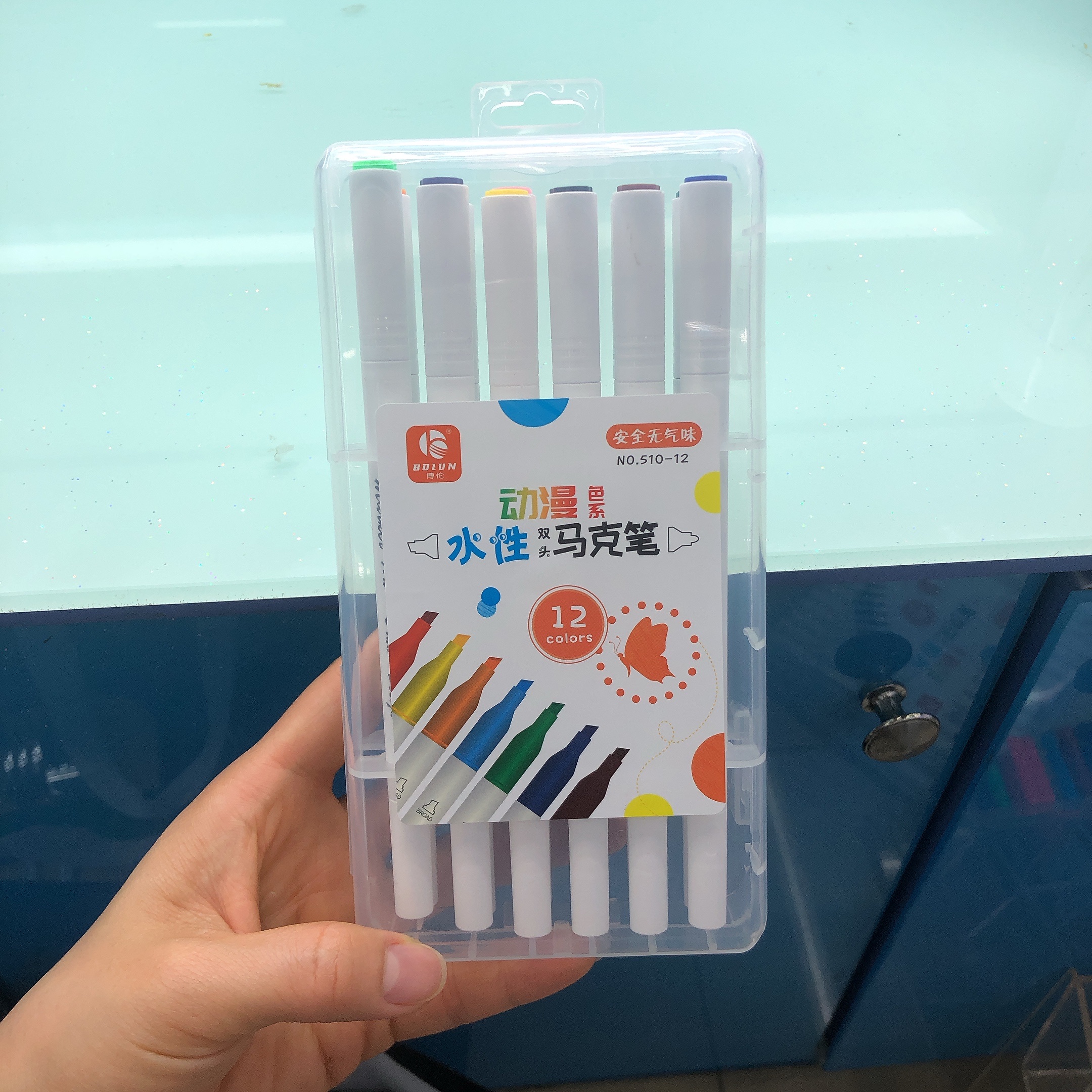 Xiaozheng Pen Business Writing Tools Office Culture Marker 510 Water-Based Double-Head Marker details Picture