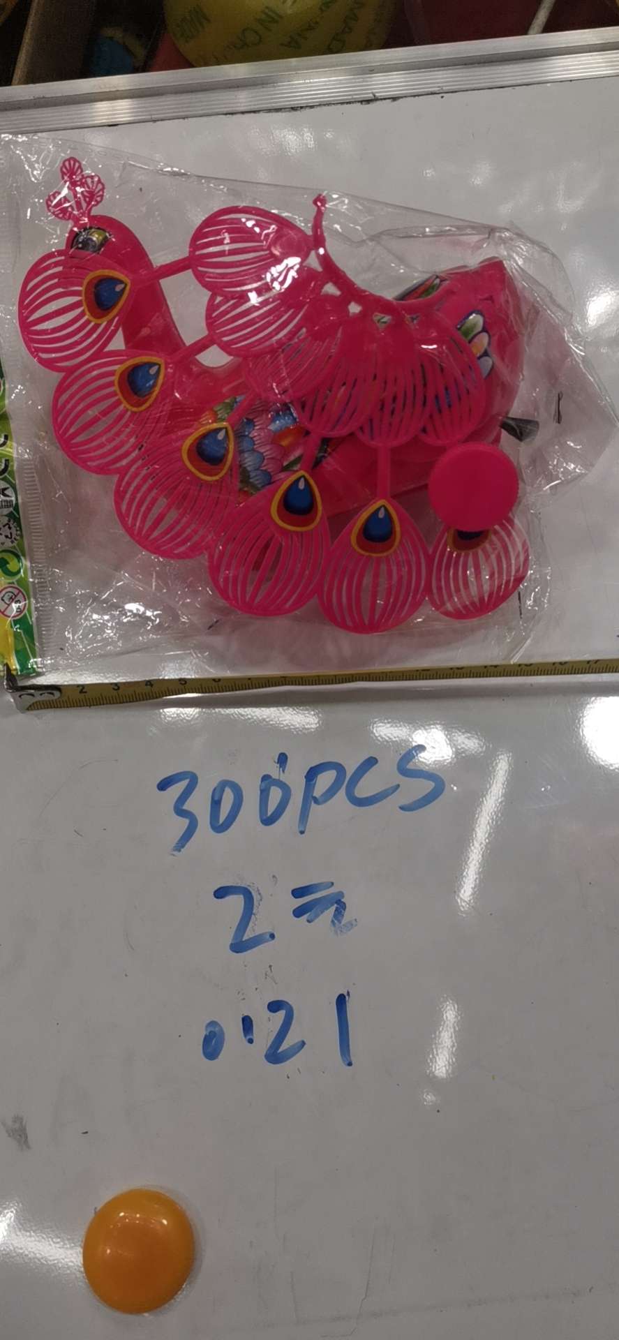 2. Pulling a string peacock Specification image