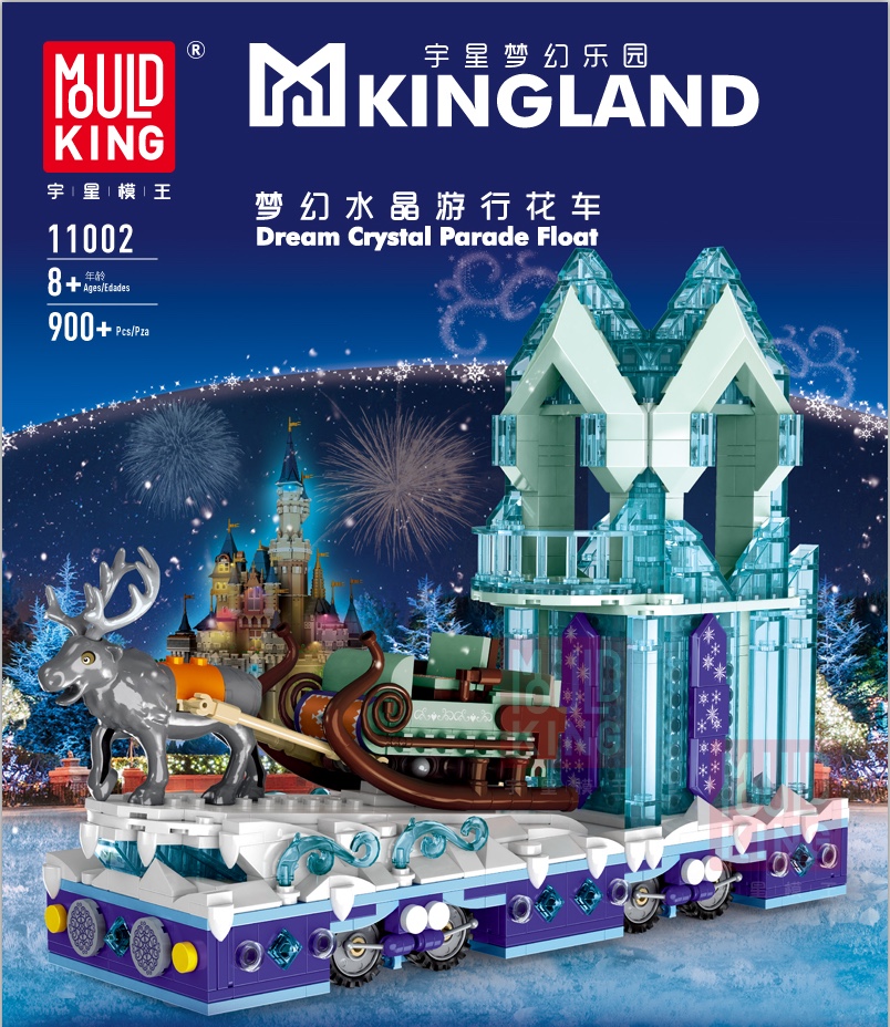 11002 Crystal Cruise Static Version details Picture