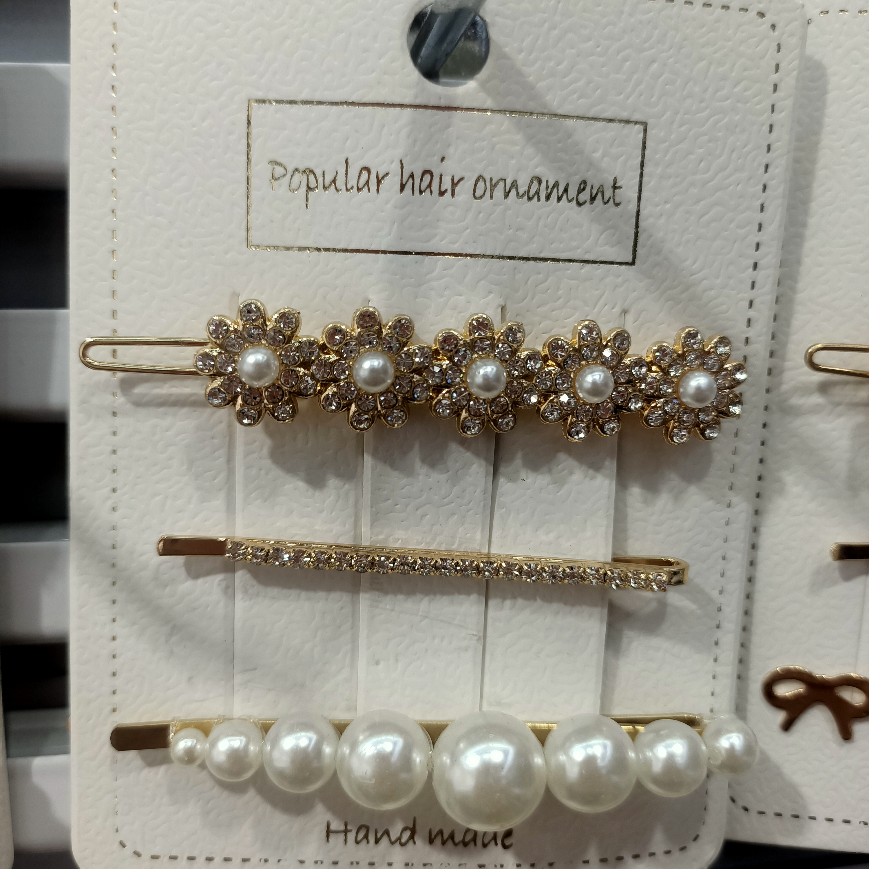 3-piece set C