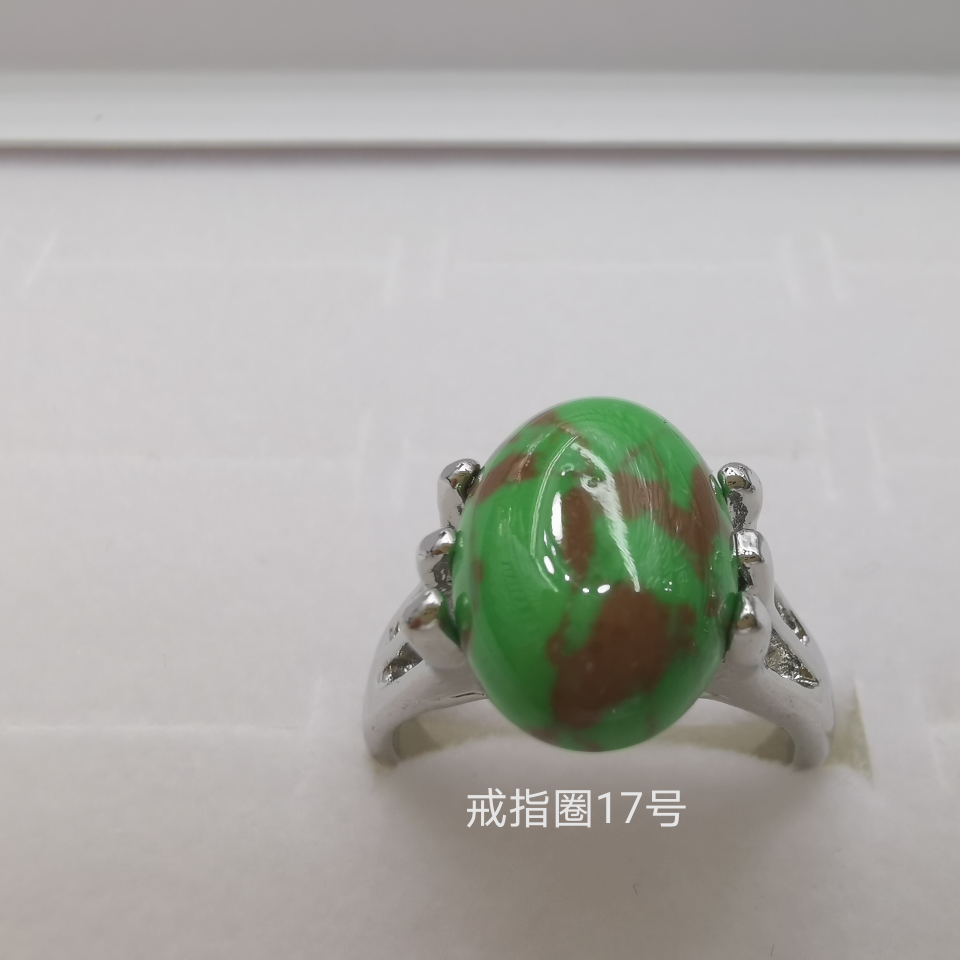 仿松石彩色 合金戒指  电镀仿白金790