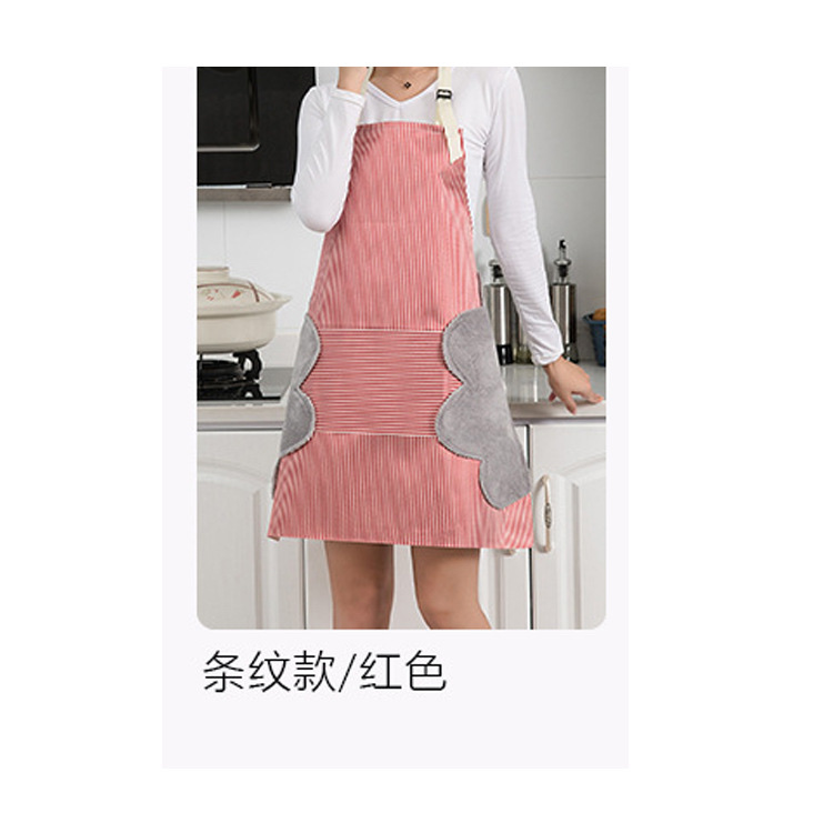 Korean-style kitchen waterproof, oil-proof and hand-wiping striped apron Specification image