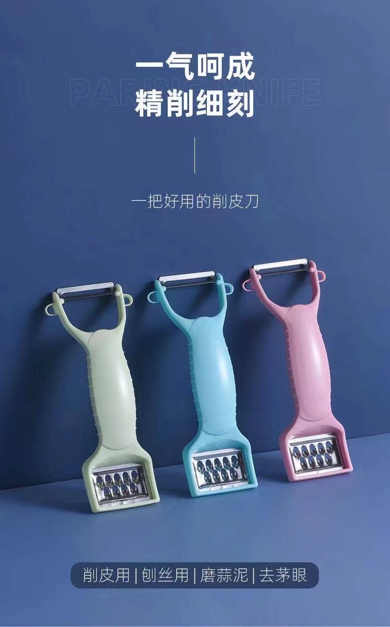 Paring Knife details Picture