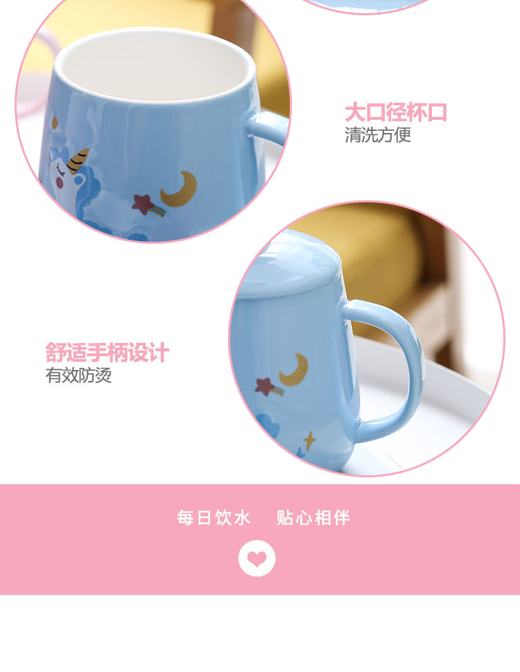 Creative cartoon ceramic cups, cute girl office cups, unicorn covered mugs, simple household water cups detail image 5