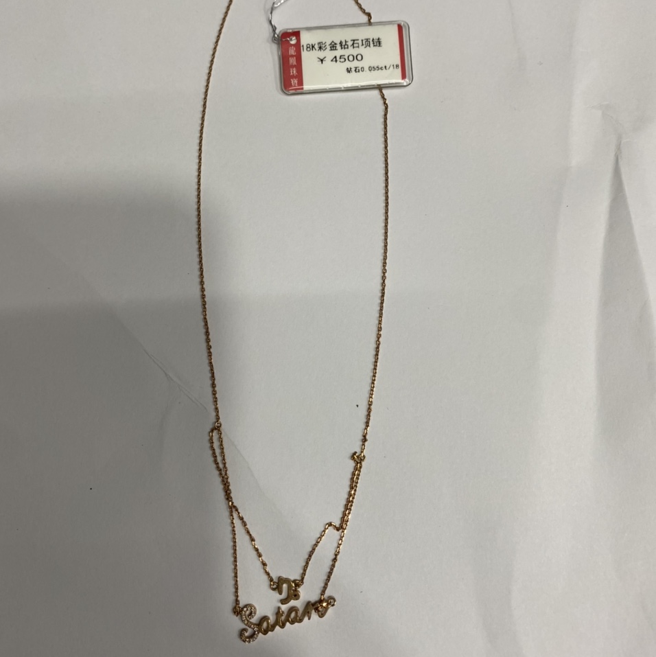 18K gold diamond letter small fresh all fashion trend necklace