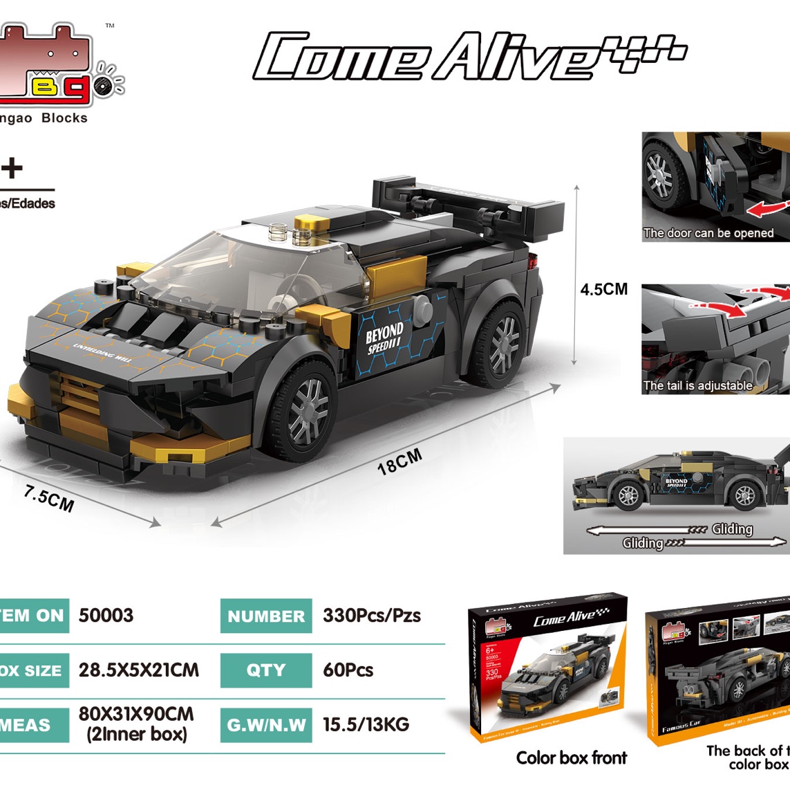 50003 8 Grid Racing series - Lamborghini