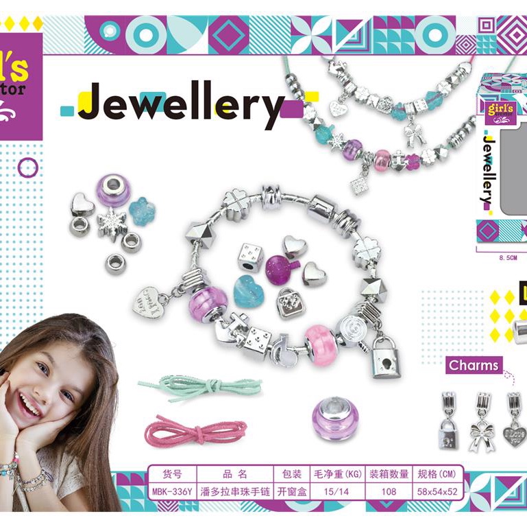 潘多拉串珠手链图