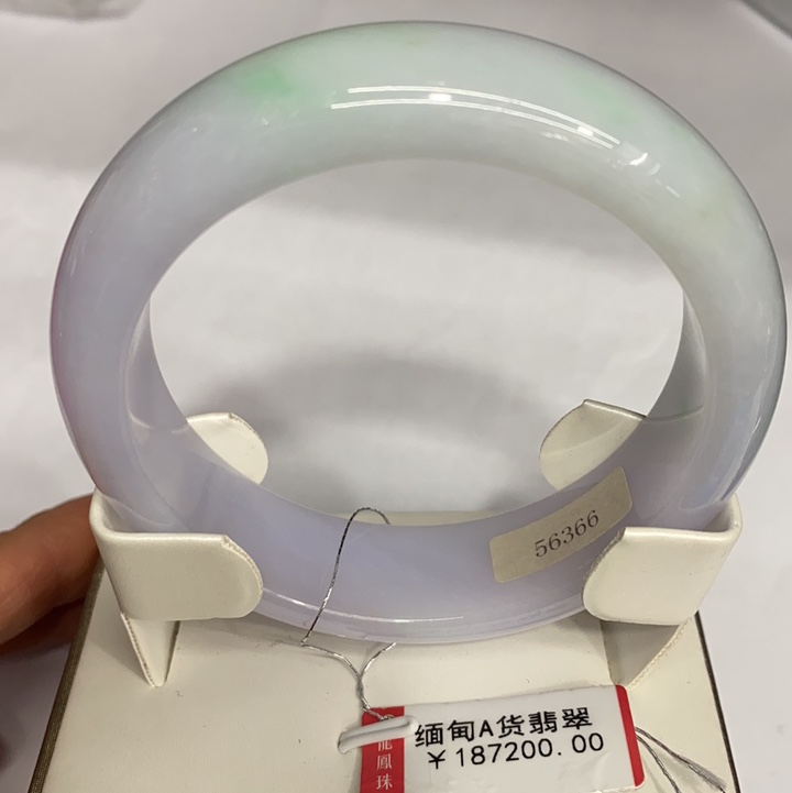 Authentic Omandian A cargo jade jade white jade bracelet 17