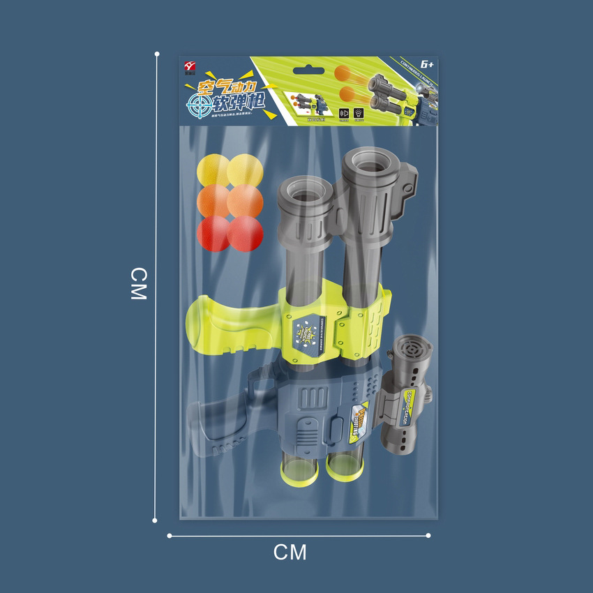 Yongliyuan's new double-barrel air soft bullet gun toy gun comes with 6 EVA balls and a PVC card head bag 6015 Specification image