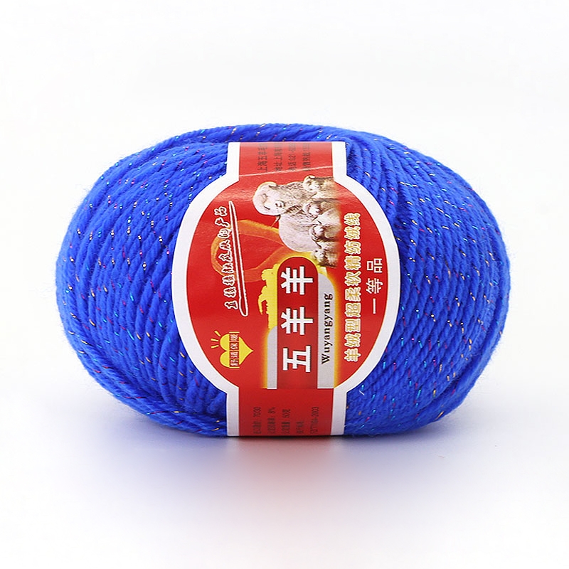 Seven color gold thread pure acrylic color silk coarse wool yarn handmade diy crochet hook cotton slippers acrylic yarn