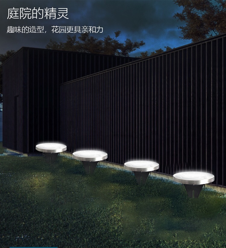 跨境专供太阳能地埋灯8LED不锈钢户外新款插地草地灯庭院花园防雨详情图3