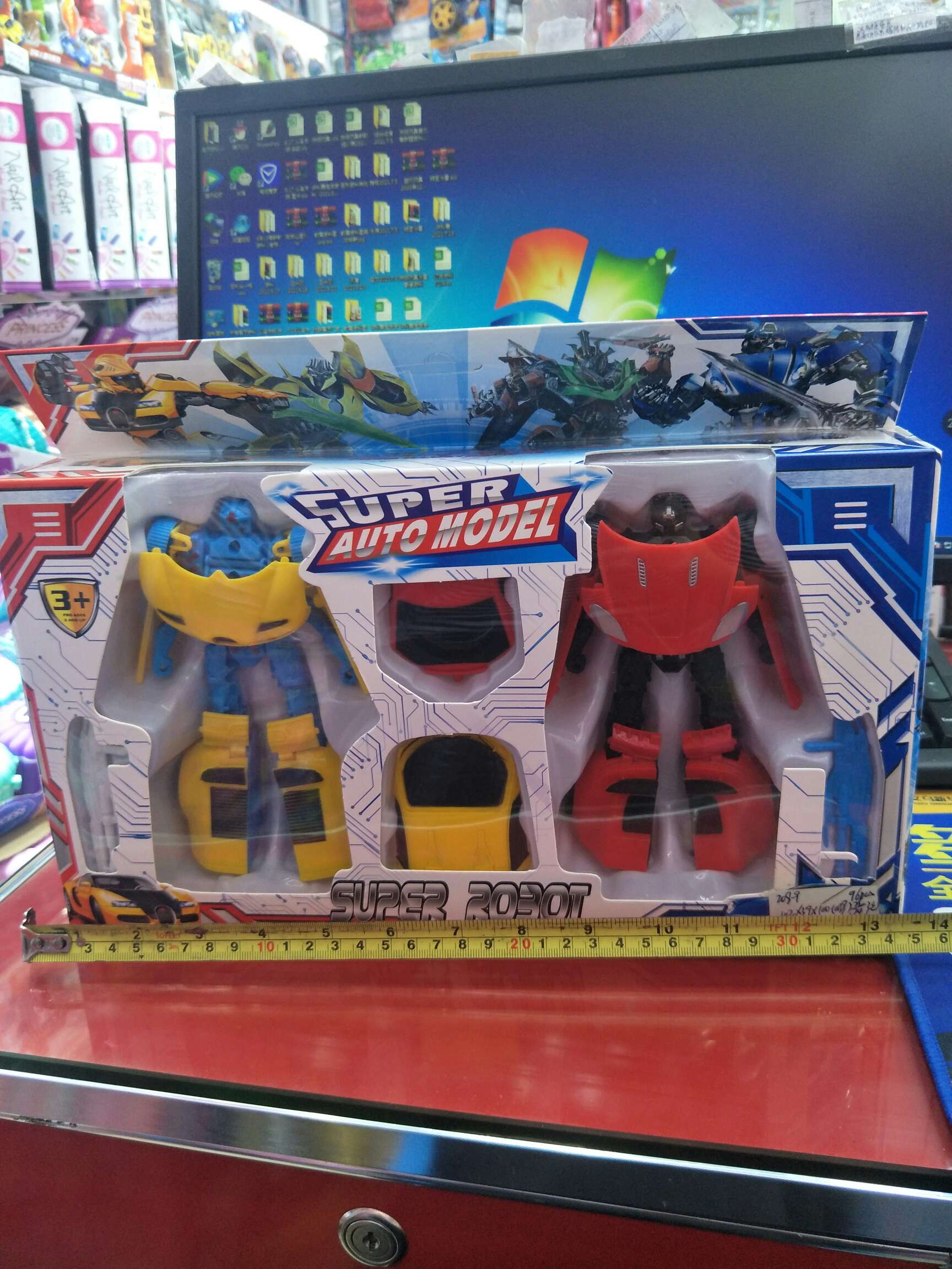 2只装变形金刚产品图