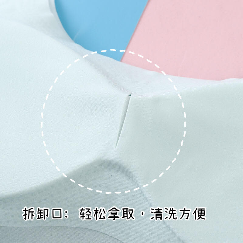 Teenage girl's seamless underwear Modal seamless inner pad detachable cartoon printed wide-shoulder backrest bra detail image 3