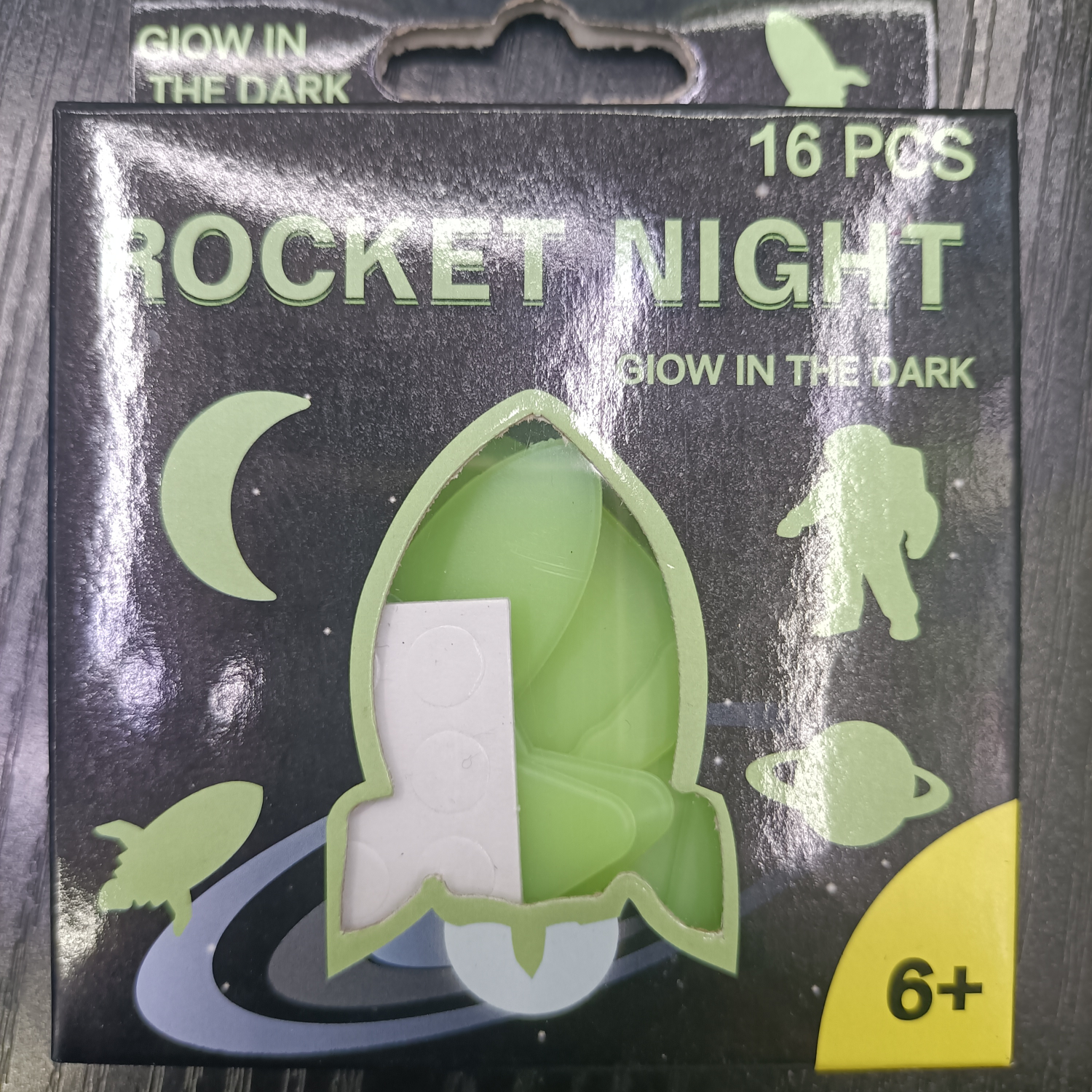 夜光星星653-40