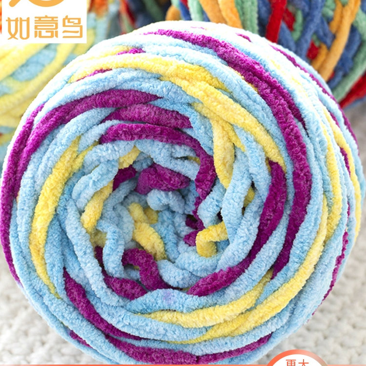 Seven color gold thread pure acrylic color silk coarse wool yarn hand-DIY crochet hook cotton slippers acrylic yarn 4