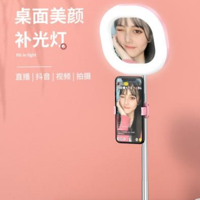 Live feed lamp Lighting lamp LED lamp Photographic lamp folding lighting lamp folding folding folding folding folding Y3 mirror lighting lamp