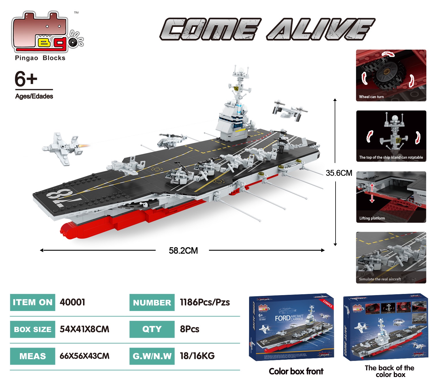 40001  军舰-福特舰产品图