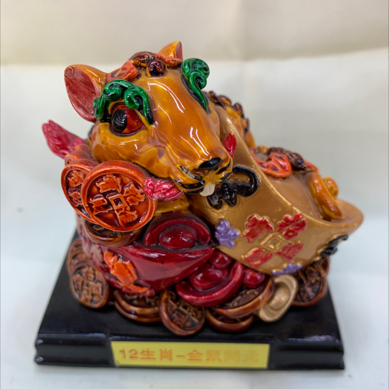 蔡 氏工艺精品 树脂材质 手工彩绘工艺品小摆件 10276十二生肖兔摆件