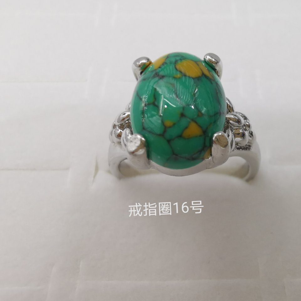 仿松石彩色 合金戒指  电镀仿白金840