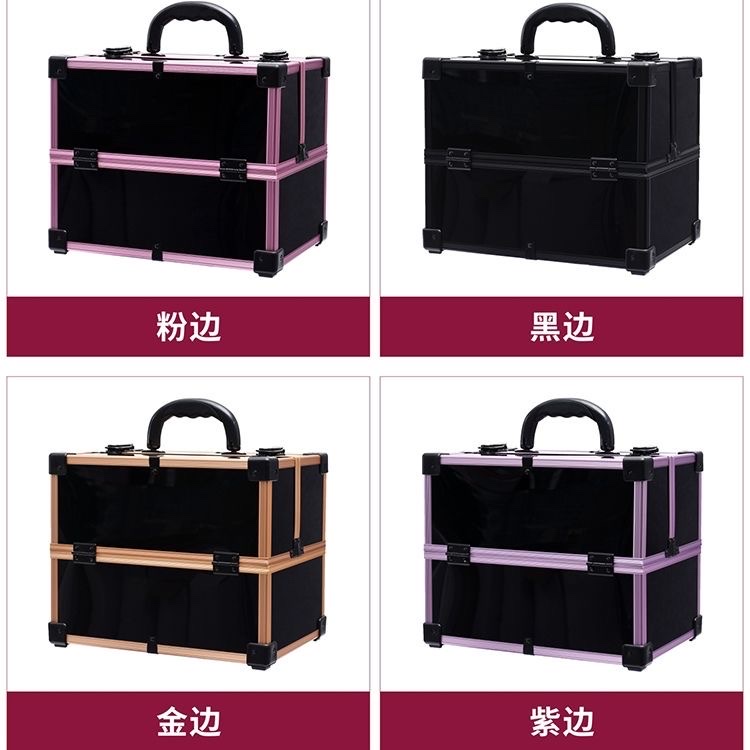 铝合金化妆箱美甲收纳箱铝合金化妆箱美甲收纳箱详情1