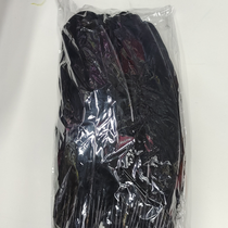 Feather goose nest feather black