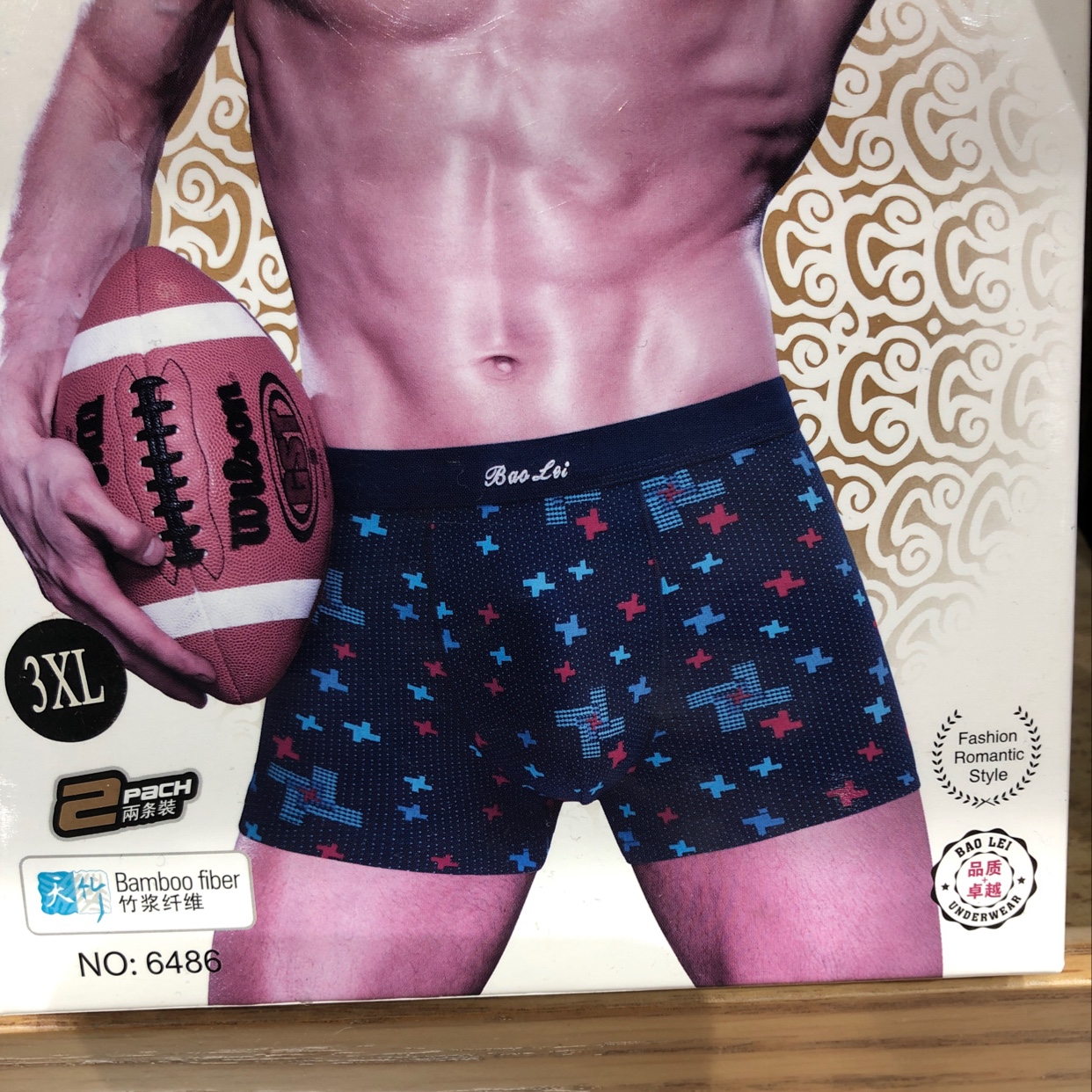Bao Lei Men's Bamboo Fiber Flat Corner Printed Underpants Box Set 6486