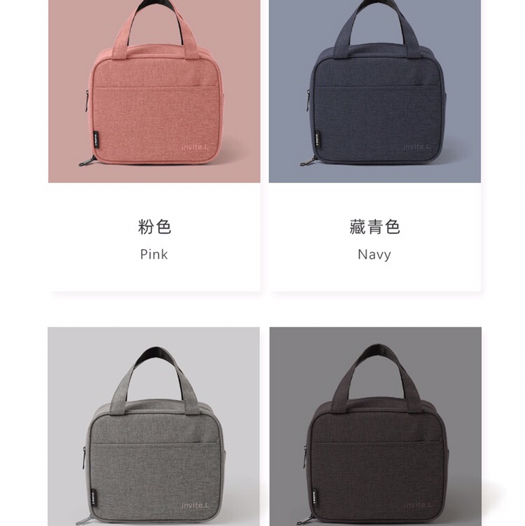 New bento bag, insulated bag, double-layer lunch box, handbag, aluminum foil, large capacity, suitable for office workers and students to carry rice bags