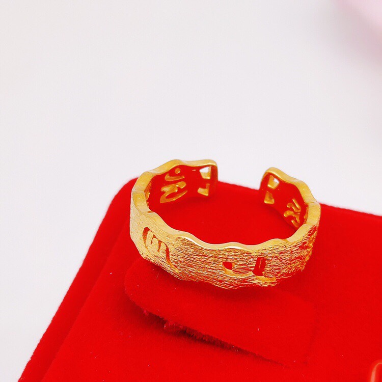Six character sand ring