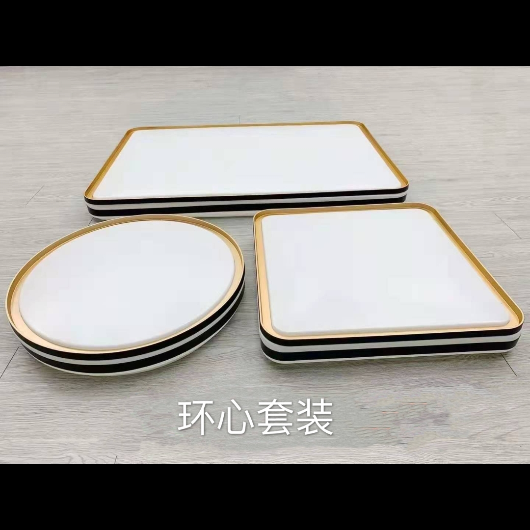 环心套装/大长，中方，圆