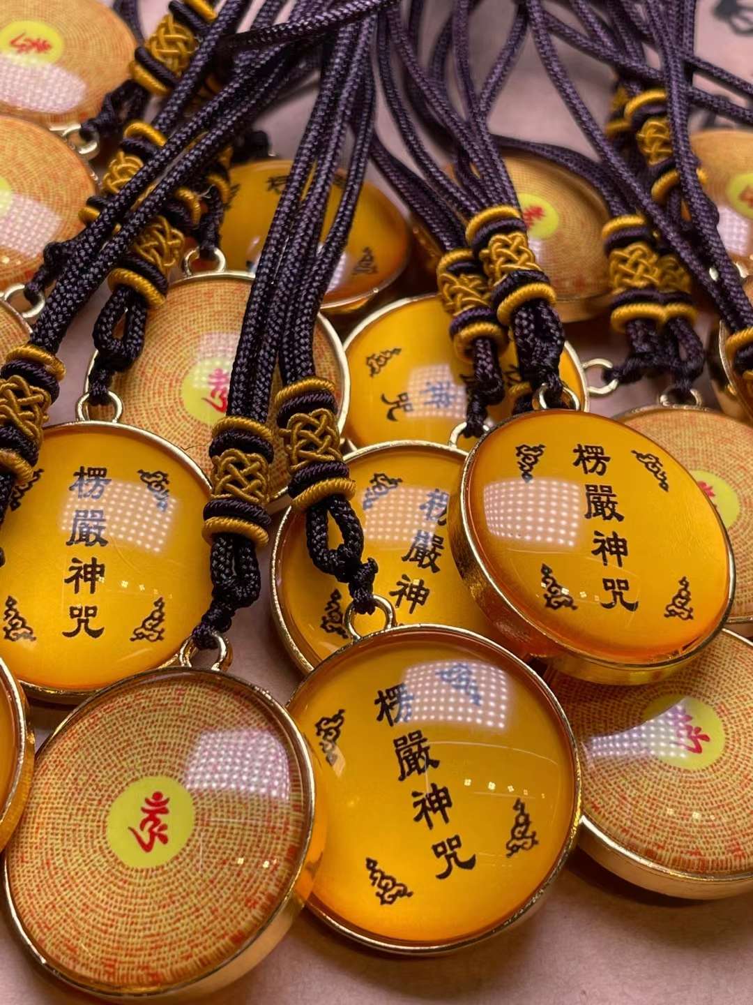 可兰经/配件/穆斯林用品/东正教/朱砂符产品图