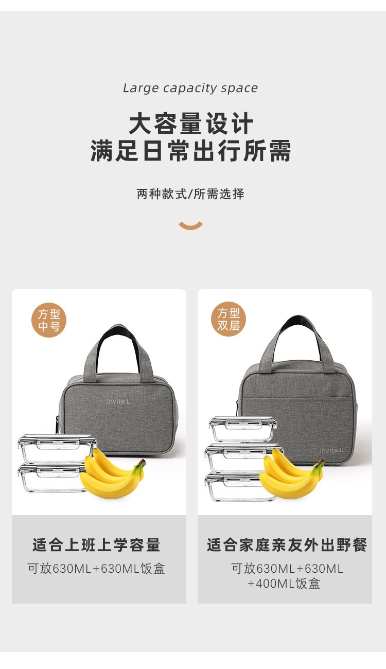 New bento bag, insulated bag, double-layer lunch box, handbag, aluminum foil, large capacity, suitable for office workers and students to carry rice bags detail image 15