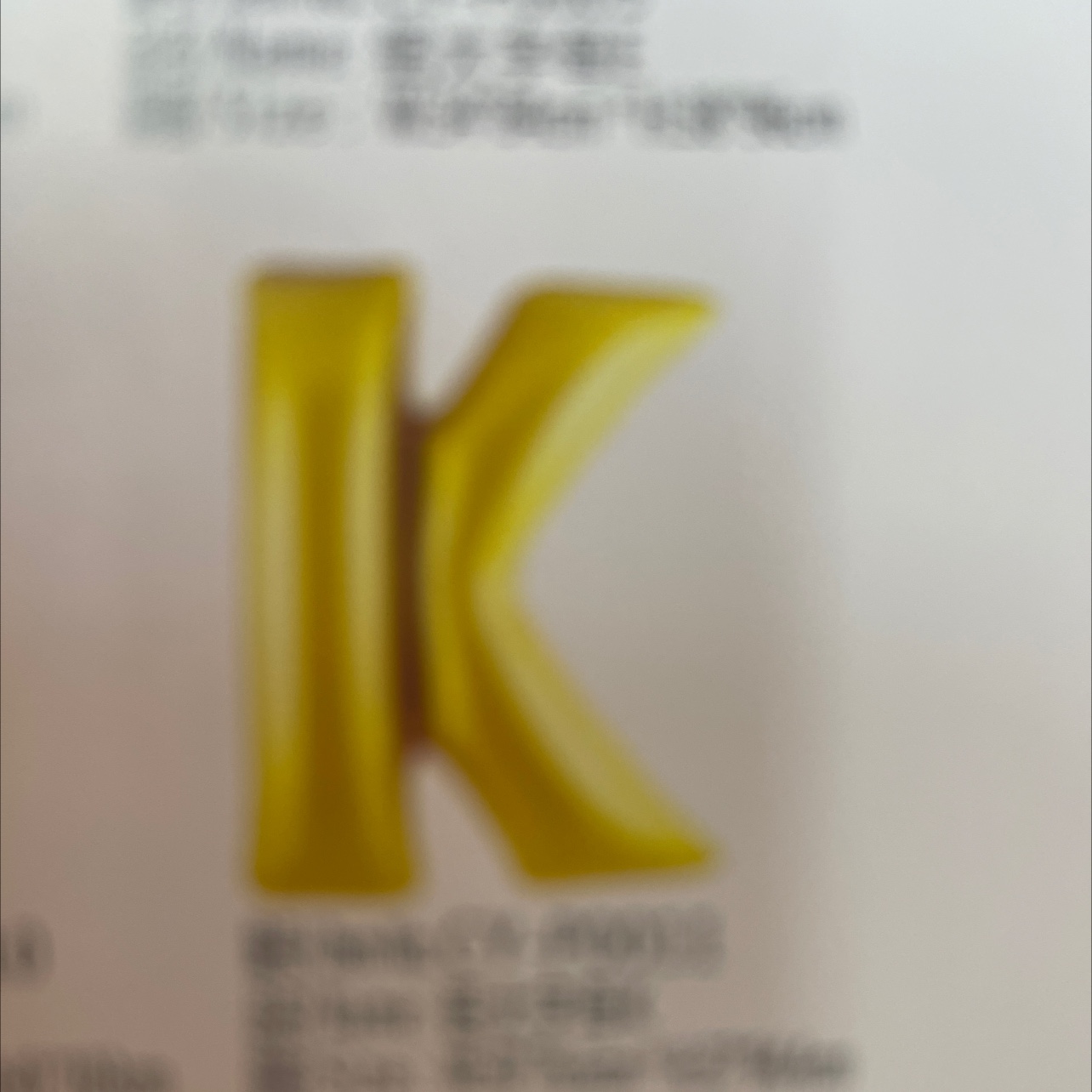 Card K