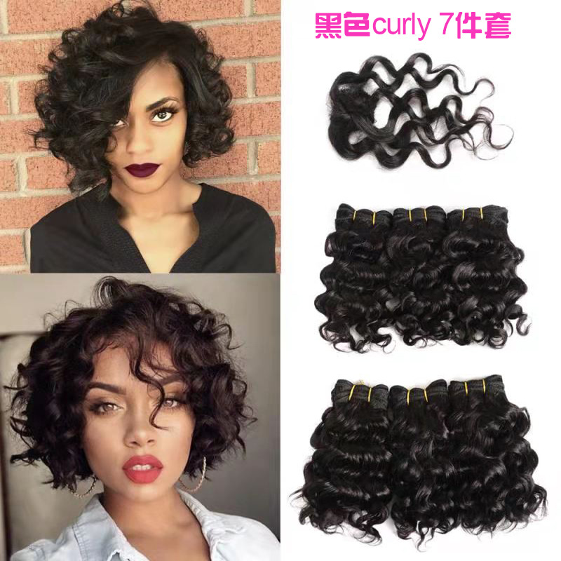 真人发丝假发女欧美Curly Wave Human Hair Wigs真人发七件套发帘