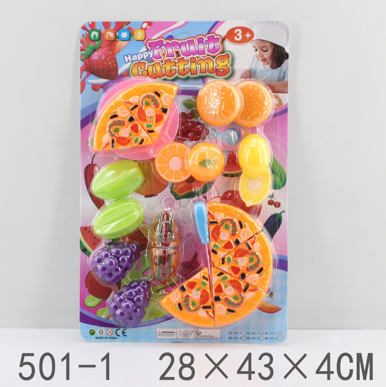 水果切切乐11图