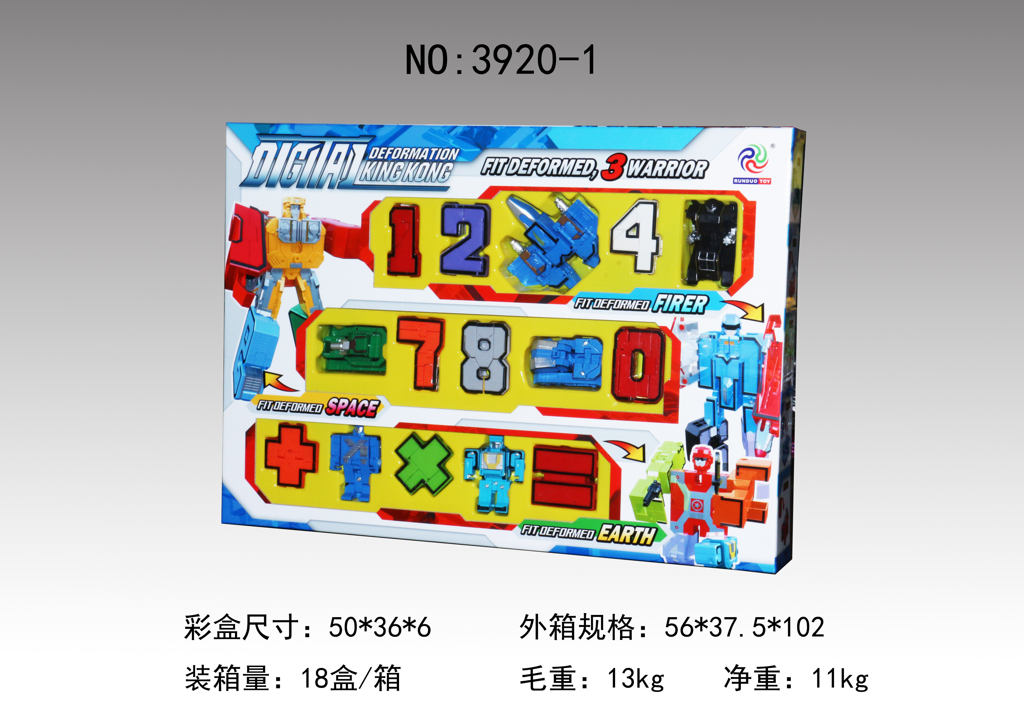 "3920-1 English packaging number distortion. Specification image