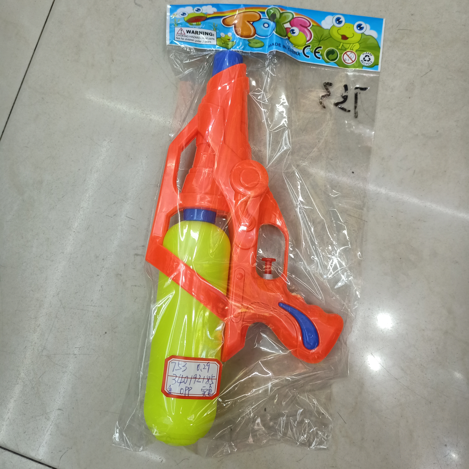 753玩具水枪，颜色混装，长度为23厘米儿童玩具水枪