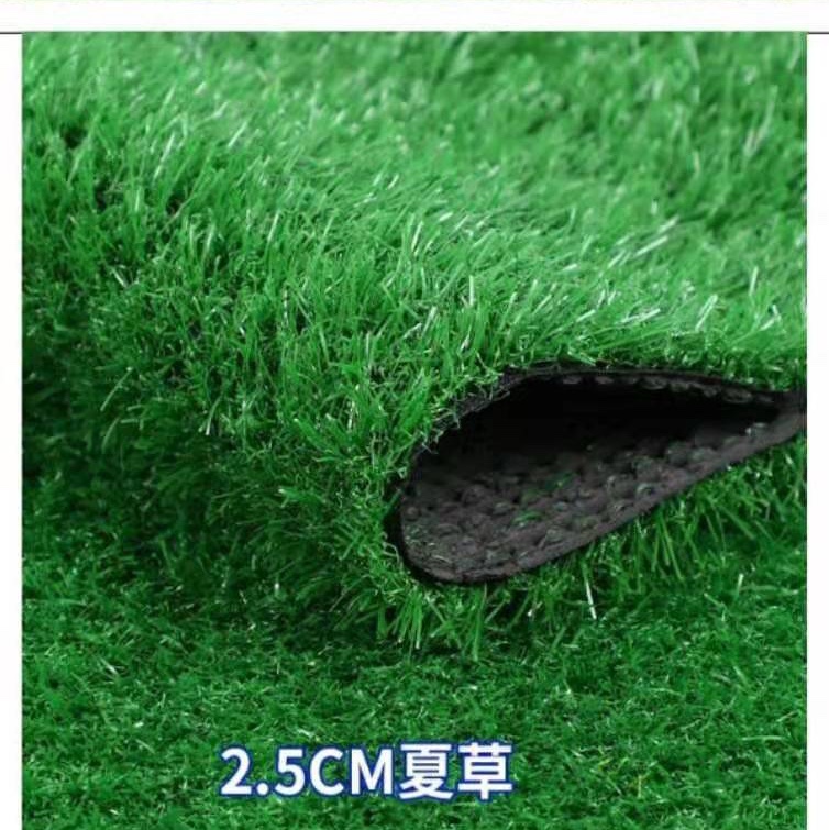carpet-grass